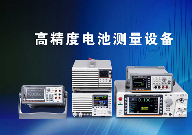 手機(jī)banner1